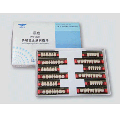 Material dental, clínica dental, dentista, productos dentales, odontología, odon